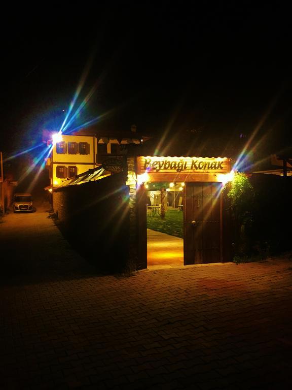 Beybagi Konak Hotel Safranbolu Extérieur photo